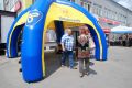 III Targi Techniki Grzewczej i Energii Odnawialnej w Jaśle