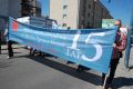 Żakinada 2014