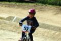 Mistrzostwa Polski BMX w Jaśle