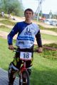 Mistrzostwa Polski BMX w Jaśle