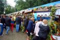 VI Festiwal Smaków Regionalnych "Pierogi" w Tarnowcu cz. 1