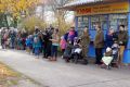 Obchody Narodowego Święta Niepodległości w Jaśle cz. 1