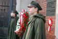 Obchody Narodowego Święta Niepodległości w Jaśle cz. 1