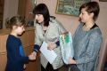 Podsumowanie konkursu "Zakładka do książki" w Bibliotece Pedagogicznej (aktualizacja)