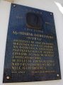 Obchody 75 rocznicy śmierci mjr. Henryka Dobrzańskiego "Hubala"