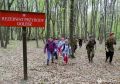Harcerski Rajd Szlakami Miejsc Pamięci Narodowej