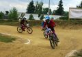 Mistrzostwa Polski BMX