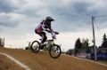 Mistrzostwa Polski BMX