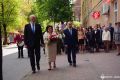 30-rocznica nadania Hufcowi imienia Rodziny Madejewskich