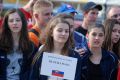 Uroczyste otwarcie Międzynarodowego Festiwalu Sportu Jasło 2016