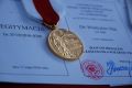85 lat OSP w Zimnej Wodzie
