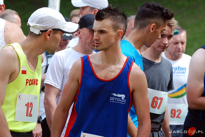 V Bieg Uliczny w Tarnowcu 2017
