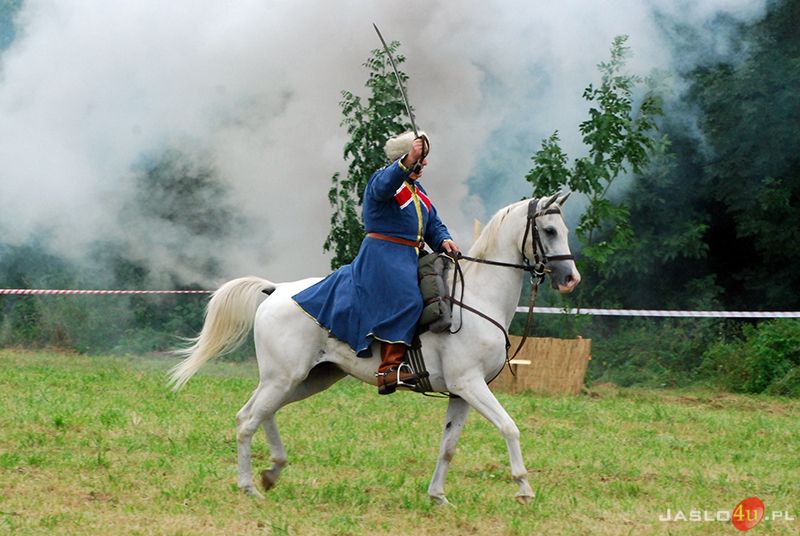 Memoriał Kawaleryjski Majora Henryka Dobrzańskiego "Hubala"