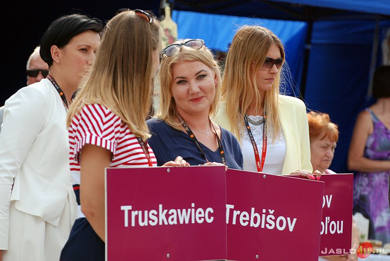 XII Dni Wina (26.08.2017)