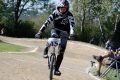 Zawody BMX w Jaśle