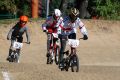 Zawody BMX w Jaśle
