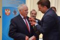 Obchodu jubileuszu 45-lecia jasielskich numizmatyków