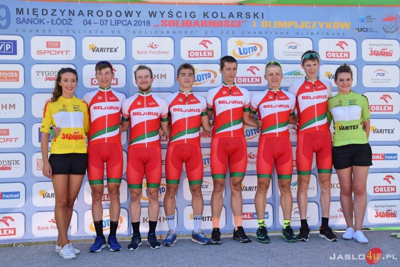 29. Wyścig Kolarski "Solidarności" i Olimpijczyków w Jaśle