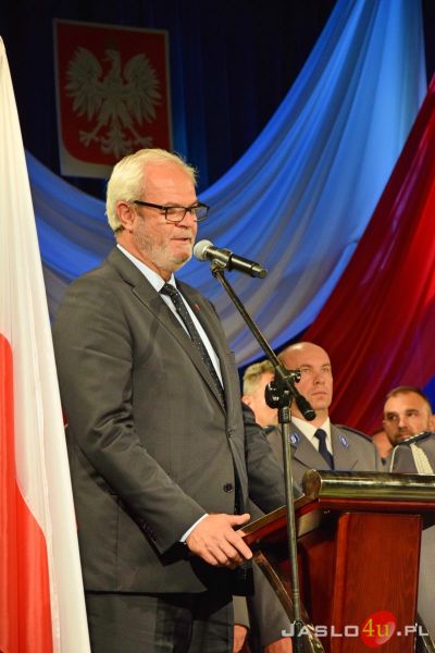 Święto Policji 2018