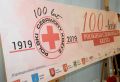 100-lecie powstania PCK