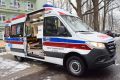 Przekazanie nowego ambulansu dla Szpitala Specjalistycznego w Jaśle