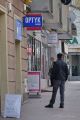 Jasielskie ulice w czasie pandemii
