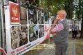 Jasielskie obchody 40. rocznicy powstania NSZZ "Solidarność"