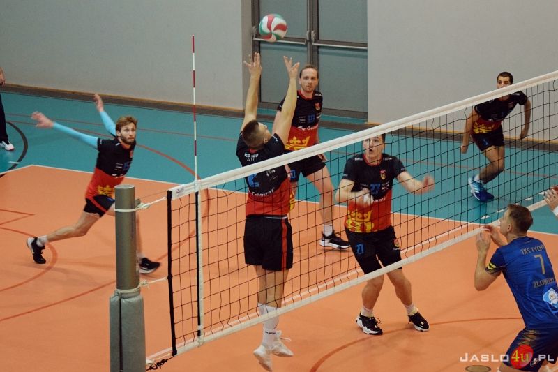 MKS "GAMRAT-MOSiR" Jasło - TKS Tychy (3:1)