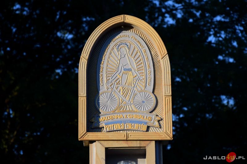Odsłonięcie i poświęcenie kapliczki Madonny z Ghisallo - patronki rowerzystów