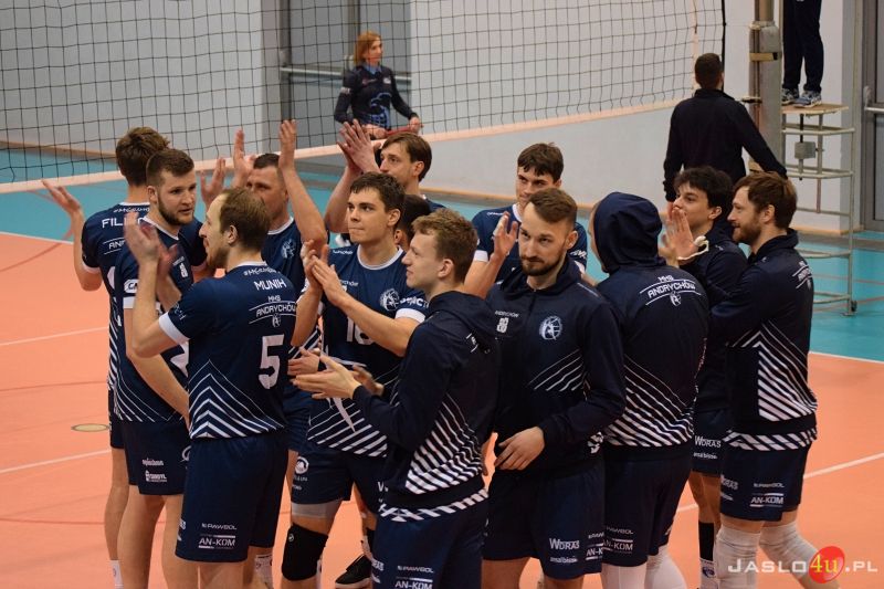 MKS "GAMRAT-MOSiR" Jasło - MKS Andrychów (1:3)
