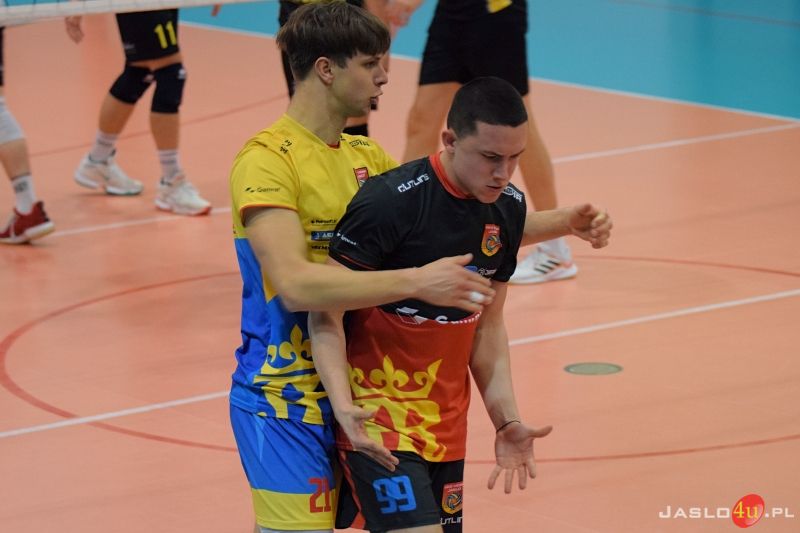 MKS "GAMRAT-MOSiR" Jasło - TKS Tychy (1:3)