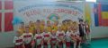 XIV  Międzyprzedszkolna  Olimpiada Sportowa " BIEG PO ZDROWIE"