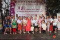XIII. Podkarpacki Festiwal Smaków Regionalnych Pierogi i Dożynki Powiatowe w Tarnowcu 2023
