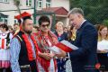 Dożynki Gminne w Kątach 2023
