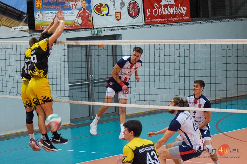 MKS "GAMRAT-MOSiR" Jasło - MSM Sparta Kraków (0:3)