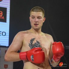 Gala MMA Carpathian Warriors vol. 14 - Jasło 2024