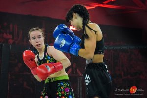 Gala MMA Carpathian Warriors vol. 14 - Jasło 2024