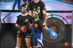 Gala MMA Carpathian Warriors vol. 14 - Jasło 2024