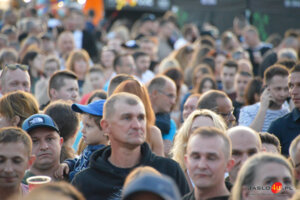 Dni Jasła 2025 - Dzień I
