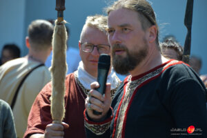 XIII Karpacki Festiwal Archeologiczny DWA OBLICZA Trzcinica 2025