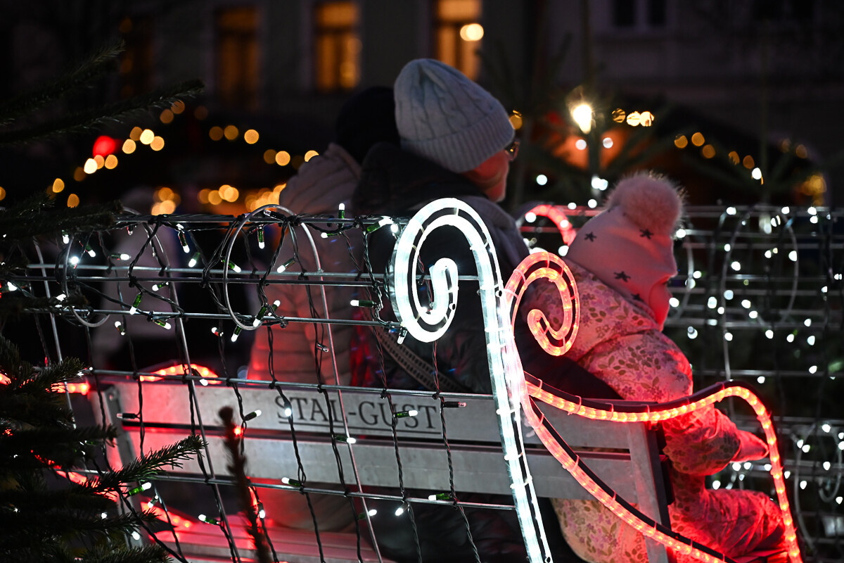 Jarmark Bożonarodzeniowy - Jasło 2025