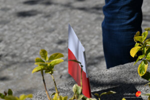Jasielskie obchody Święta Konstytucji 3 Maja 2026