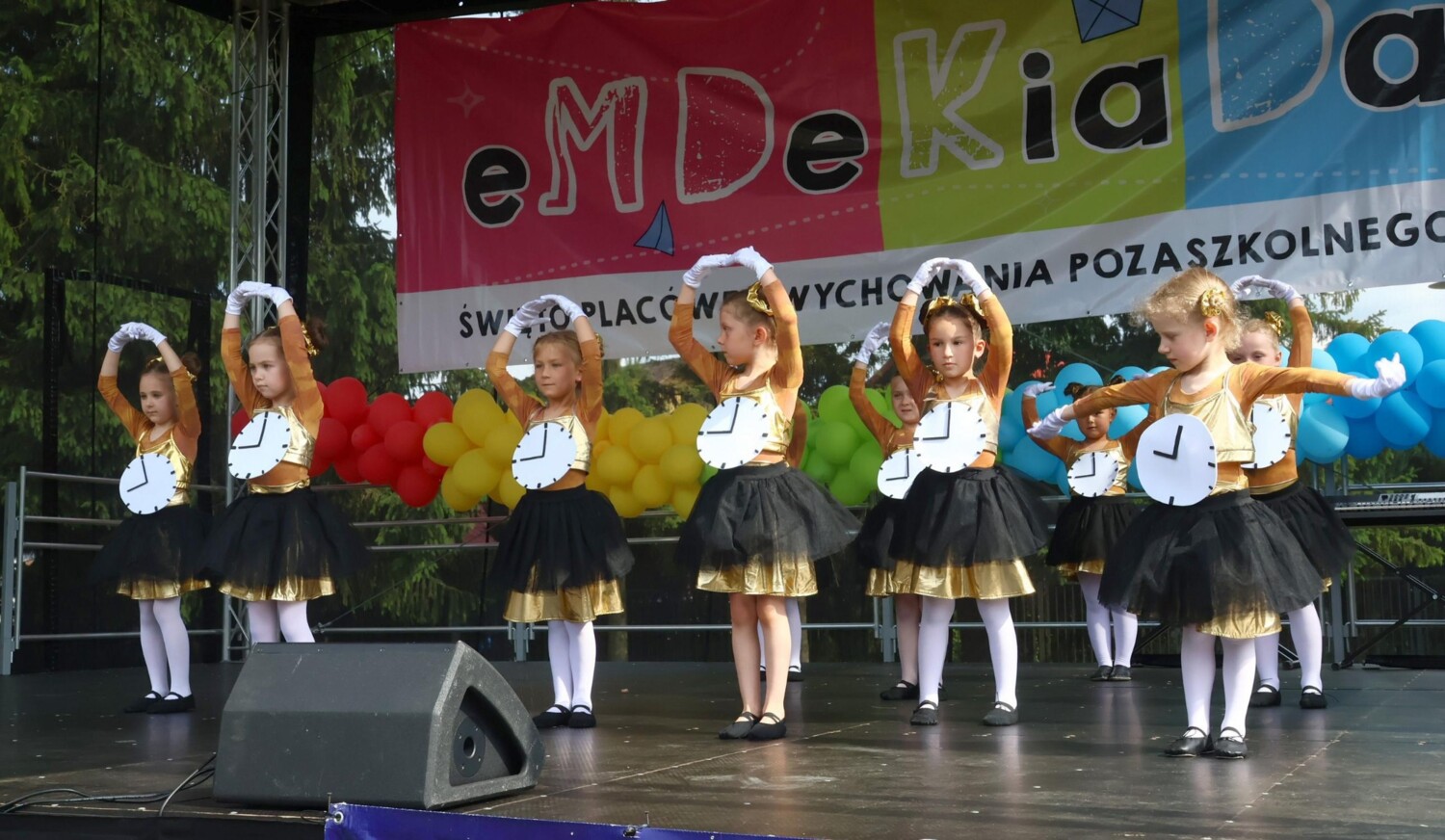 Emdekiada 2026