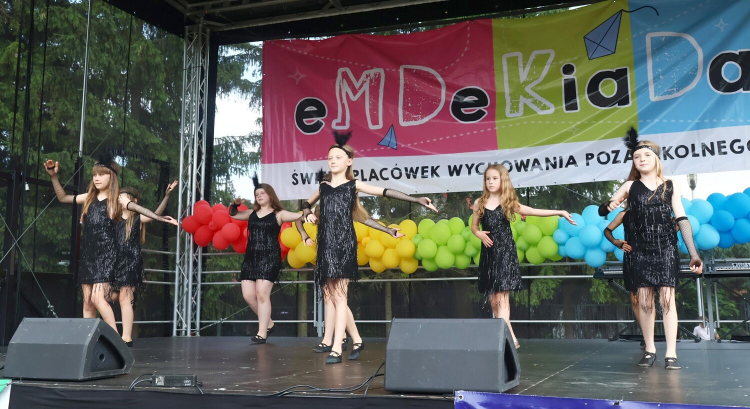 Emdekiada 2026