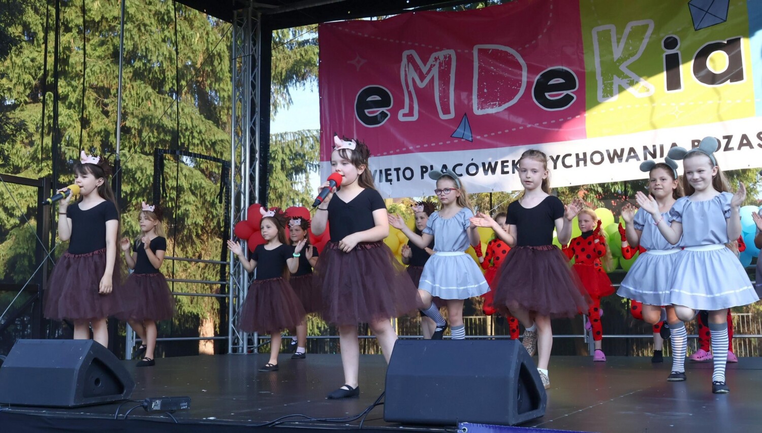 Emdekiada 2026