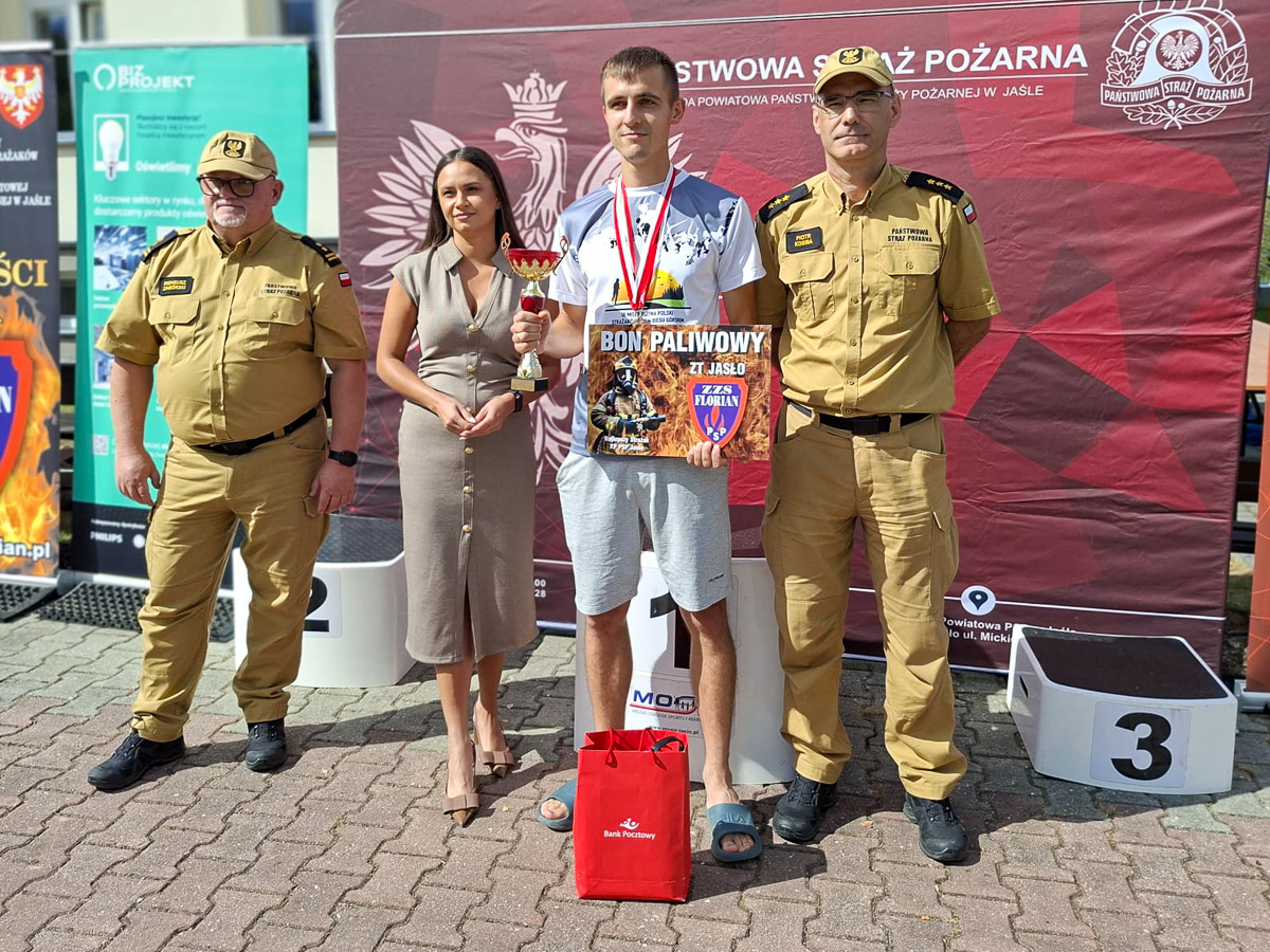 IX Mistrzostwa Polski Strażaków PSP w Biegu Górskim Ożenna 2026