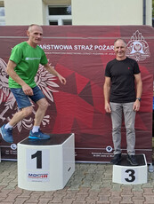 IX Mistrzostwa Polski Strażaków PSP w Biegu Górskim Ożenna 2026