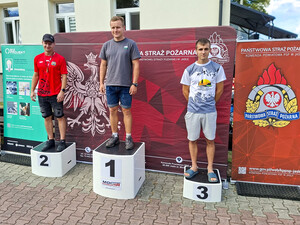 IX Mistrzostwa Polski Strażaków PSP w Biegu Górskim Ożenna 2026
