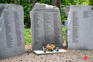 Obchody 87. Rocznicy wybuchu II Wojny Światowej - Las Warzycki