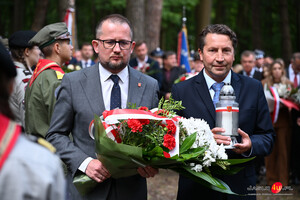 Obchody 87. Rocznicy wybuchu II Wojny Światowej - Las Warzycki
